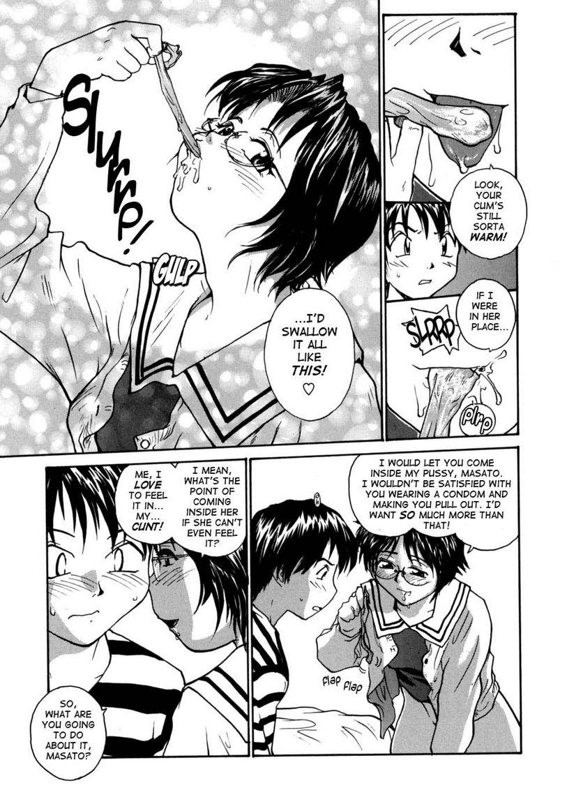 Ane To Megane To Milk Chapter 1000 Page 44